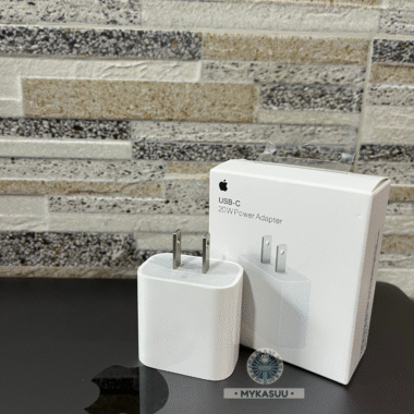 Adaptador de Corriente Apple C-USB 20W | Original
